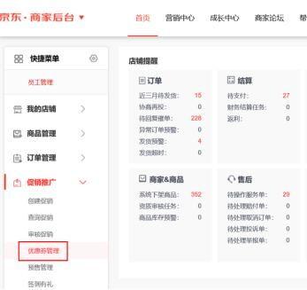 怎样查看有人在使用头条,如何轻松查看谁在实时使用今日头条？”