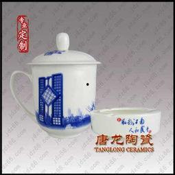 网红陶瓷小蛮腰水杯,时尚与实用并存的艺术品