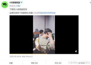 做爆料视频该怎么做呢,轻松上手，成为热门爆料达人