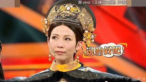 明星模仿蔡少芬视频,蔡少芬神还原！明星模仿视频引网友热议