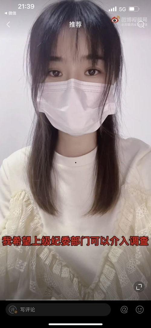 网红刘银月,从网红到影响力人物，她的蜕变之路