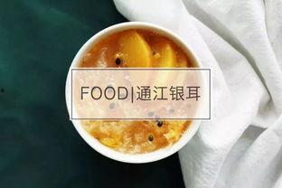 网红夏季冷饮有哪些名字,创意饮品名字大盘点