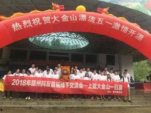 赣州签约网红有哪些,赣州网红签约风云录