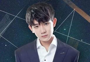 王源 明星,青春偶像的蜕变与成长之路
