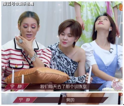 初九姐姐爆料视频大全,揭秘娱乐圈幕后真相