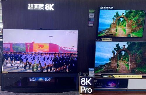 北京网红8k直播,全景视角下的城市魅力新体验