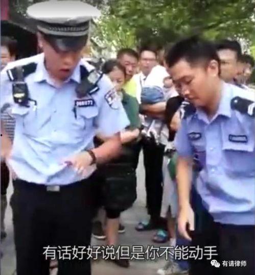 民警吃瓜看别人,揭秘警队里的“幕后故事”