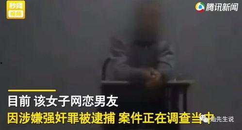 惊魂网红夜,揭秘网红背后的惊悚真相