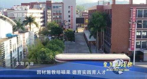 迎春小区新闻头条,聚焦社区发展，共建和谐家园