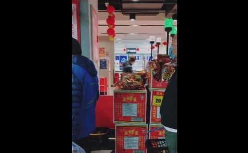 今日头条超市买菜视频,今日头条视频带你领略智能购物魅力