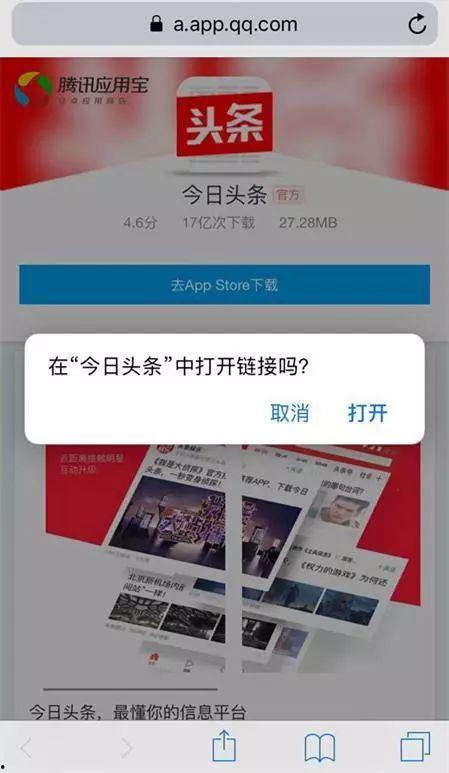 怎么参与微头条话题,开启互动分享新体验