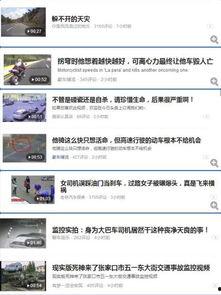 怎么往头条新闻发文章,如何将文章发布至今日头条新闻