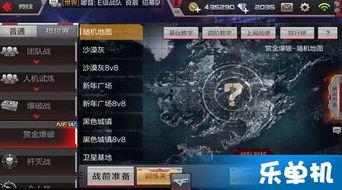 cf手游最新赏金爆料,全新模式与神秘英雄即将登场！