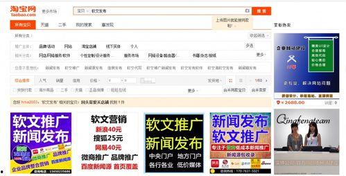 头条原创文章怎么操作的,高效内容创作与标题优化技巧