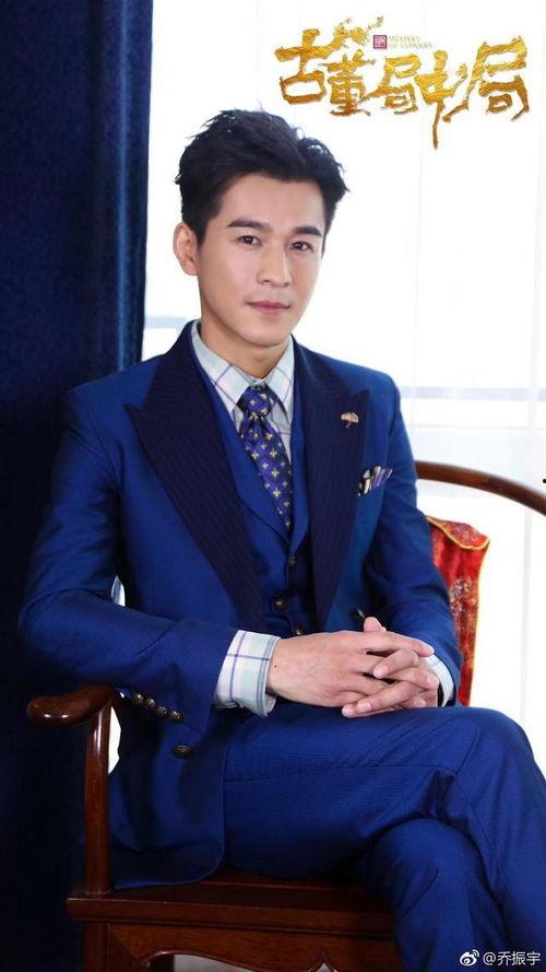 天蝎男明星图,揭秘神秘天蝎男明星的独特风采