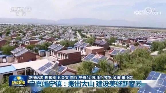 眉县和平镇新闻头条,聚焦乡村振兴新篇章