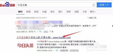 自己怎么开通头条号功能,揭秘开通功能与操作指南