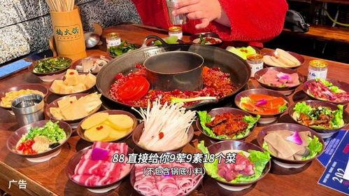 北京楠火锅员工爆料视频,揭露后厨惊人内幕