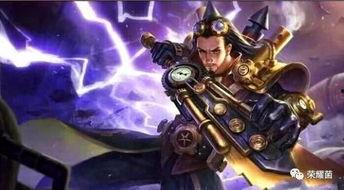 王者荣耀红皮最新爆料是什么,神秘英雄即将登场，全新皮肤惊艳亮相！