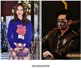 蔡依林全明星的歌词,璀璨星光下的音乐盛宴