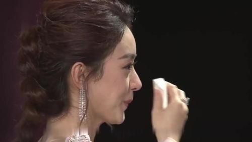 歌曲明星感动落泪,明星泪洒现场