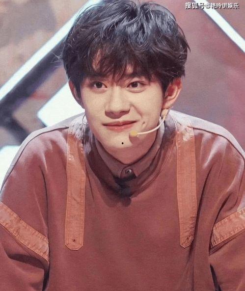 易烊千玺的明星粉丝,青春偶像的忠实追随者