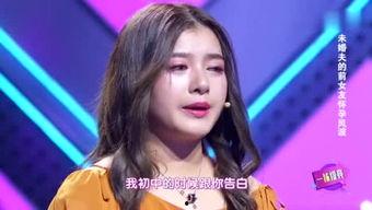 微头条阿超,揭秘热门话题背后的故事