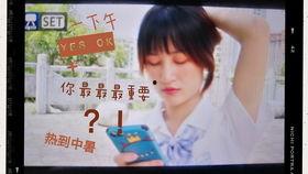 黄姓 女明星,璀璨星河中的璀璨明珠