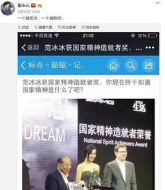 娱乐圈爆料的规矩是什么,揭秘潜规则与禁忌