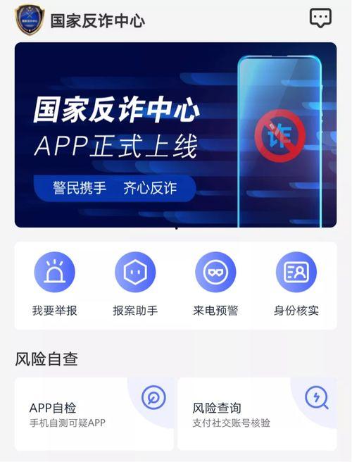 语音连麦网红是谁啊,她是如何成为网络红人的？