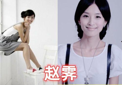 明星婉的意思,明星婉的璀璨人生