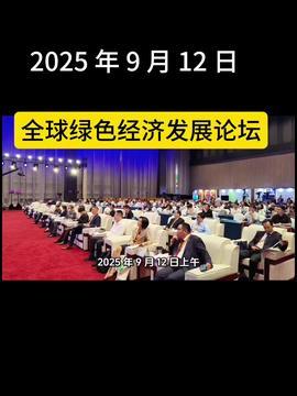 沧州今日头条售楼处,品质住宅新选择，尽享宜居生活