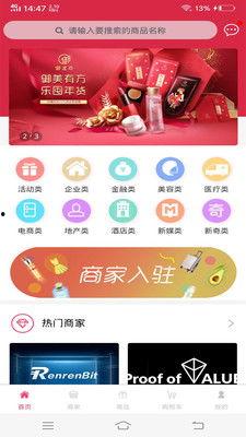 查询头条积分,如何轻松提升你的积分价值”