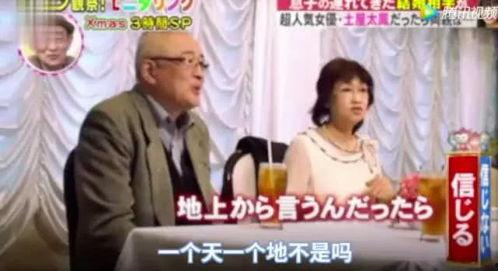 明星毛片儿,一场关于隐私与道德的争议风暴