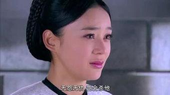 玉儿在线观看,穿越时空的美丽传奇