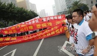 广州富力爆料最新消息今天,揭秘今日焦点事件！