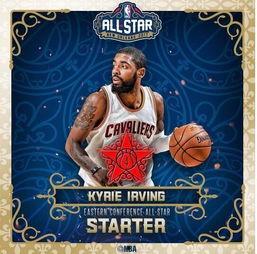 17年全明星,星光熠熠，激情四溢的篮球盛宴