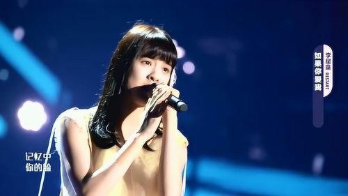 明日之子明星唱歌,星光熠熠，歌声传扬