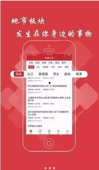 太原打小广告头条新闻,城市环境焕然一新