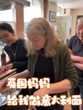 头条郭中村,探寻乡村振兴的“头雁”之路