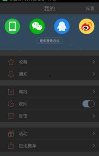 今日头条朗诵怎么配乐,打造沉浸式听觉盛宴