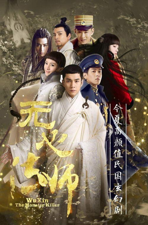 无心法师三今日头条,探寻神秘古墓，揭秘千年传说！