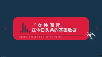 头条征文会垂直吗,聚焦垂直领域，激发创作新活力