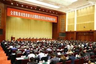 扶贫攻坚明星,助力乡村振兴的璀璨星辉