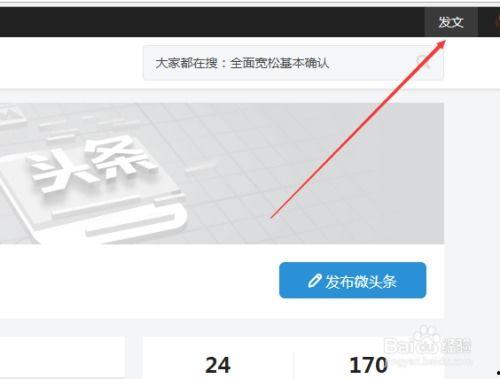 怎么查看头条小店消息,头条小店消息查看指南