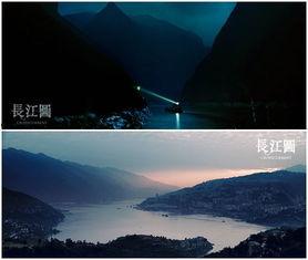 在线观看长江图,探寻母亲河的壮丽与变迁