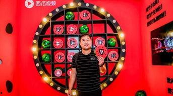 西瓜视频专业吃瓜,专业吃瓜，带你领略网络热点风云