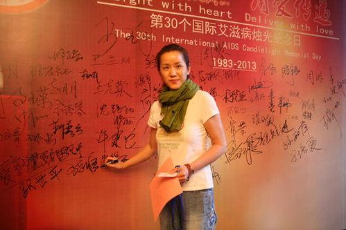 明星志愿中黎韵,明星志愿中的璀璨星辰