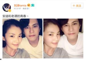 明星拿手机自拍,捕捉光影下的璀璨风采