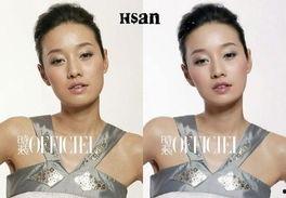 明星ps落体图片,视觉错觉与创意极限的碰撞